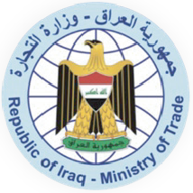 Ministry of Trade emblem