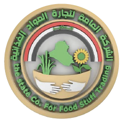 The State Company for Food Stuff Trading emblem